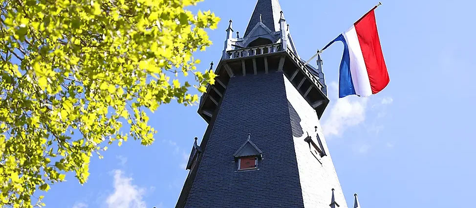 150 jaar H. Urbanuskerk in Amstelveen-Bovenkerk 150 jaar H. Urbanuskerk in Amstelveen-Bovenkerk