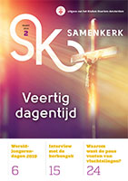 Samen Kerk Maart 2019
