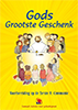 Communieproject Gods Grootste Geschenk