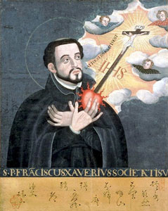 Franciscus Xaverius