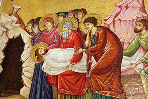 Graflegging van Christus, mozaïek in de Heilig Grafkerk in Jeruzalem.