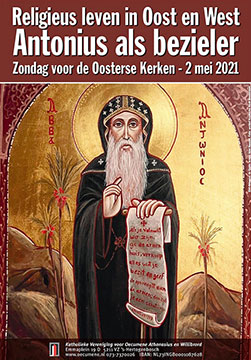 De icoon van de Antonius de Grote op de poster is in opdracht van de Koptische parochie in Amsterdam gemaakt door de koptische icoonschilder Adel Nassief