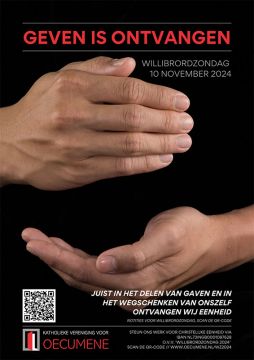 Geven is ontvangen