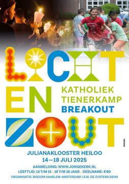 Tienerkamp BreakOut