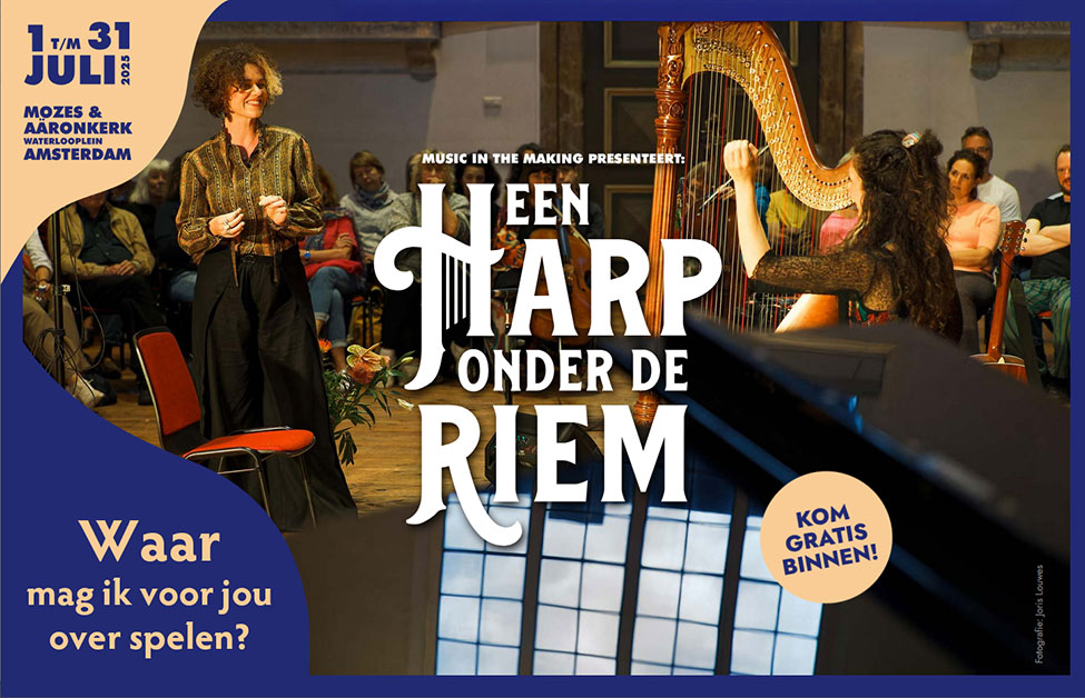 Harp onder de Riem - Mozes & Aäronkerk Amsterdam Harp onder de Riem - Mozes & Aäronkerk Amsterdam
