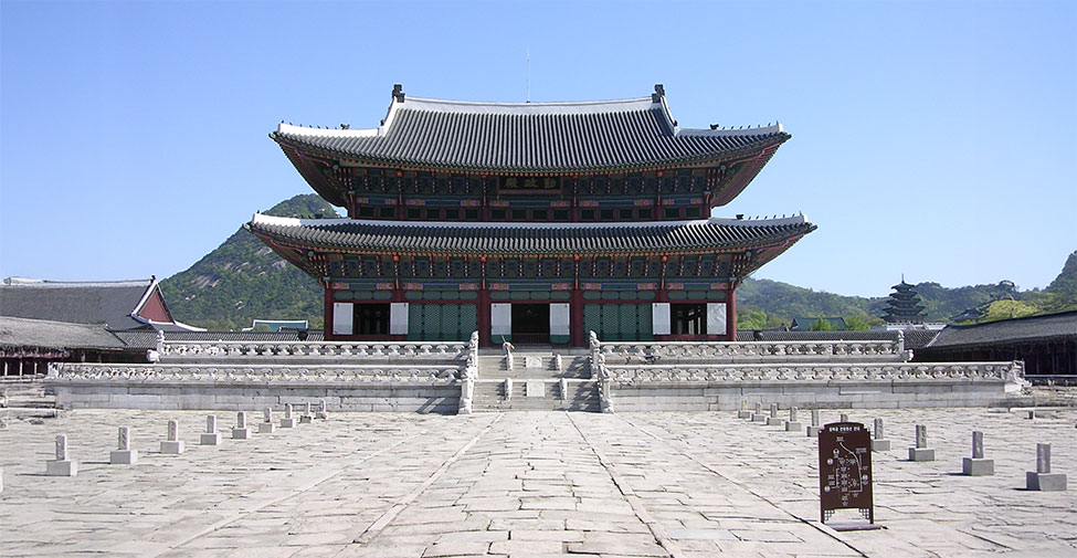 Gyeongbokgung