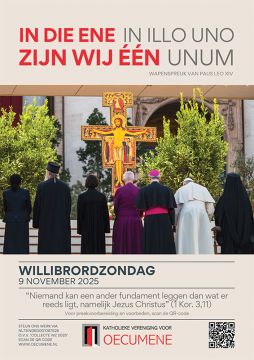 In die ne zijn wij n